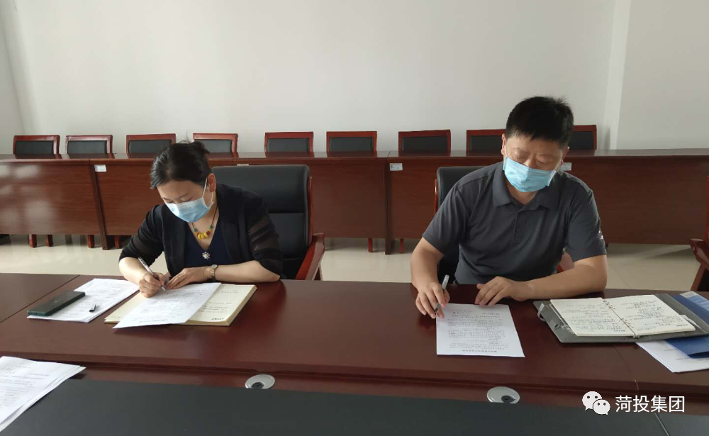 1591265555193290.png 微信圖片_20200604181203.png