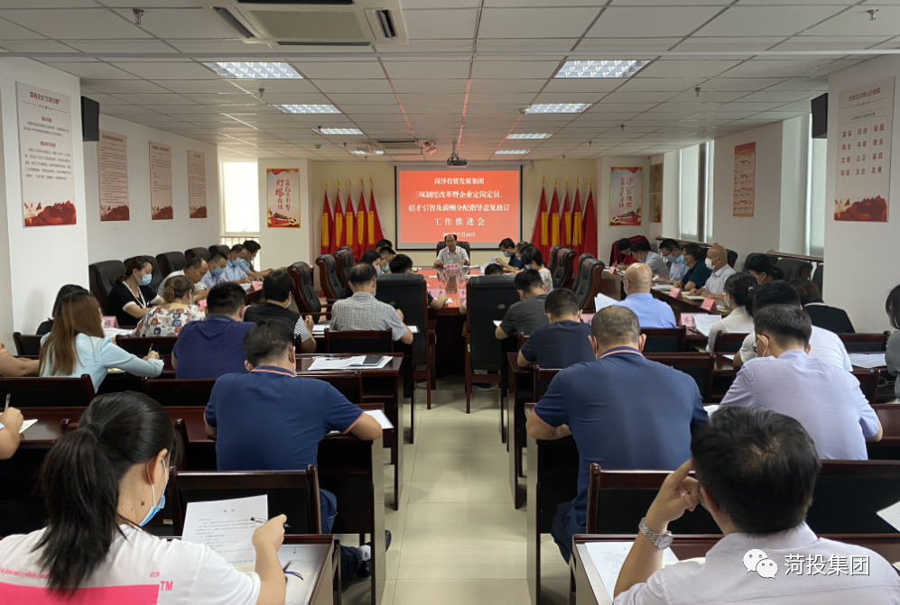 1595380168772068.png 微信圖片_20200722090830.png