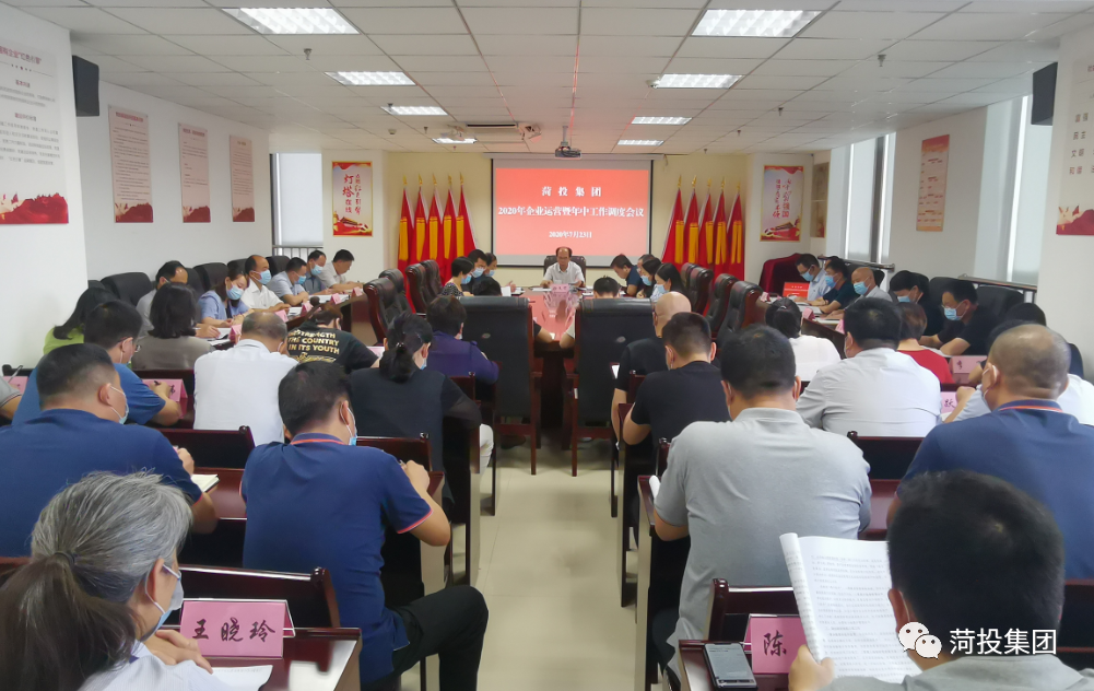 1595648474176552.png 微信圖片_20200725113903.png