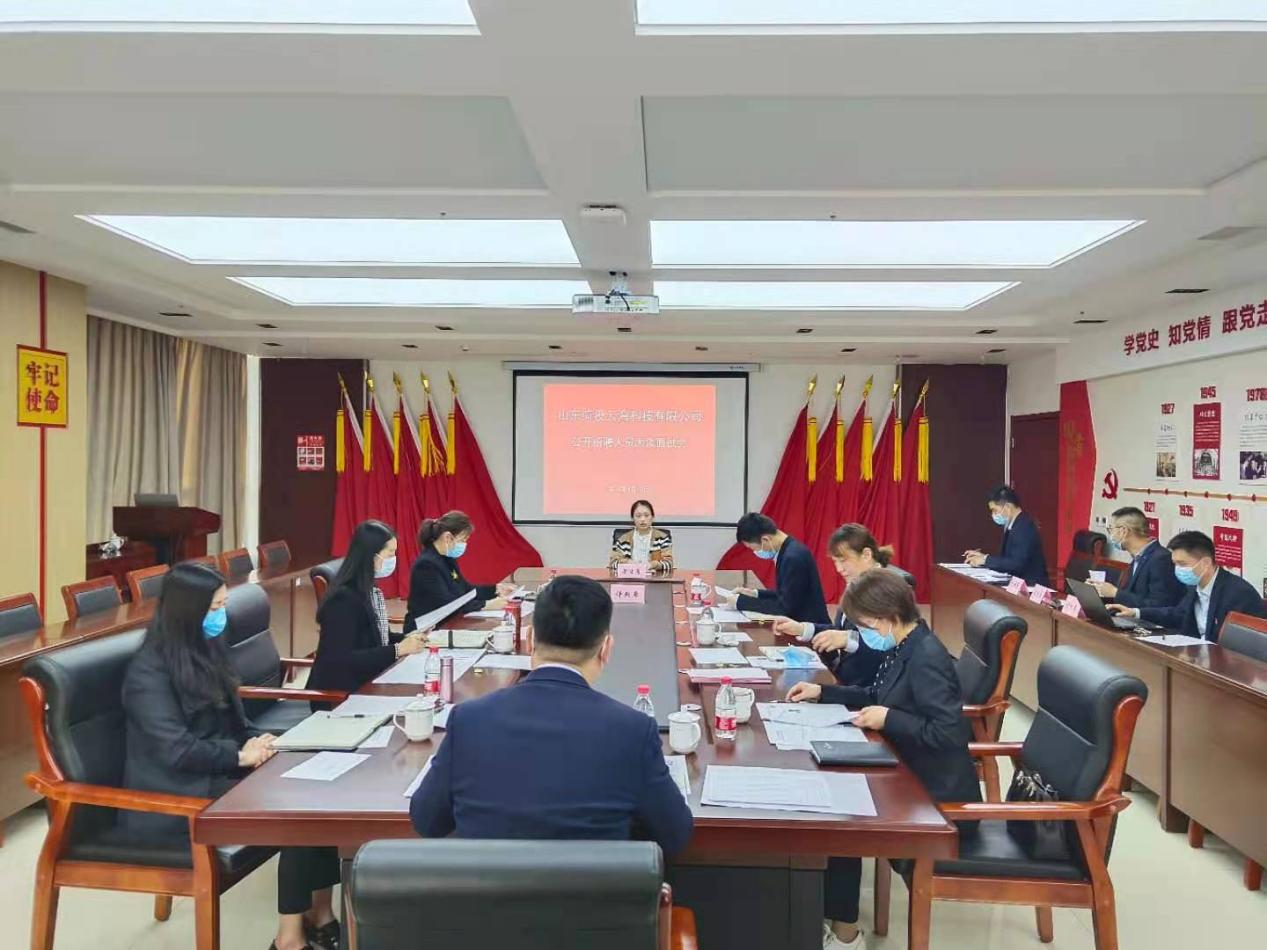 1618306146283616.png 圖片2.png