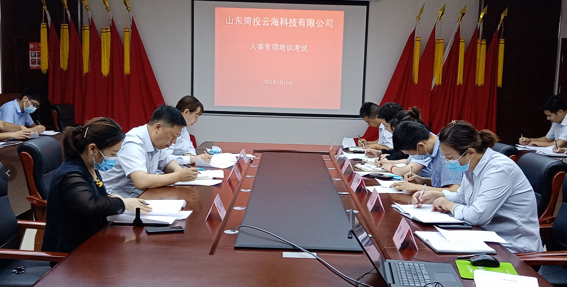 1626944867256070.png 圖片2.png