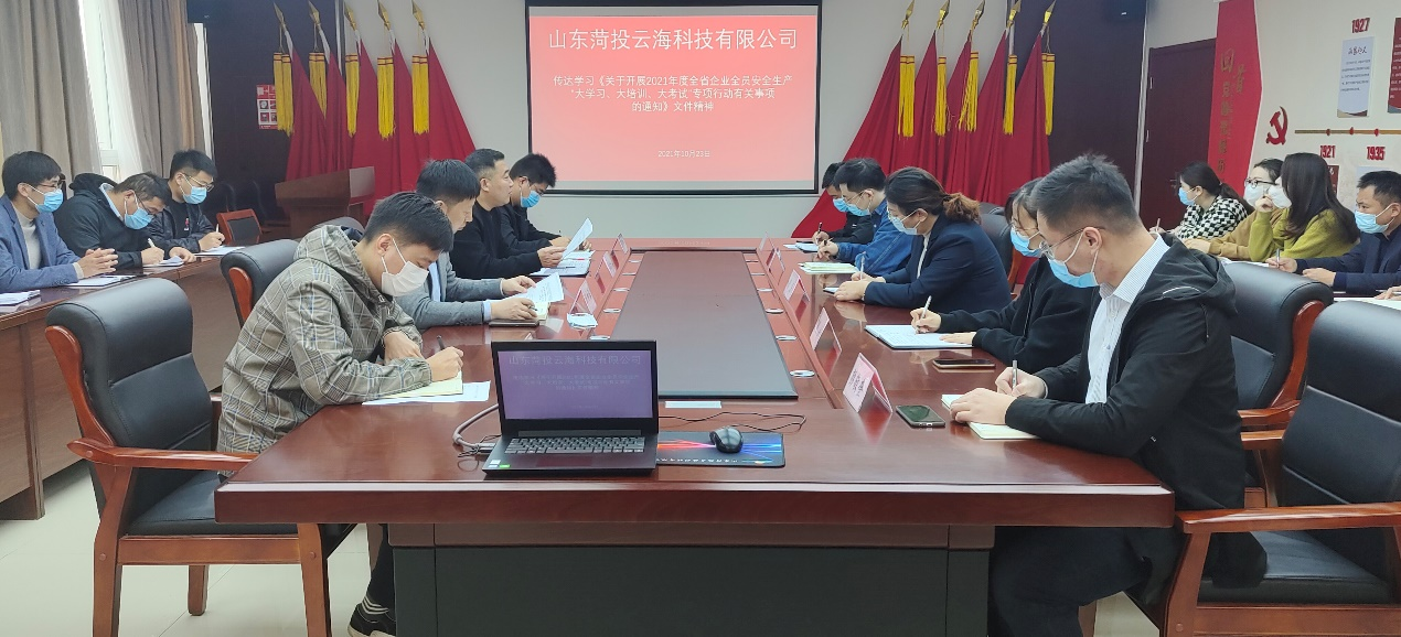 1635730682964887.png 圖片3.png