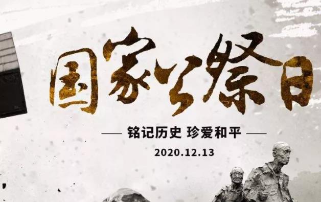 1639379917776500.jpg 微信圖片_20211213151815.jpg