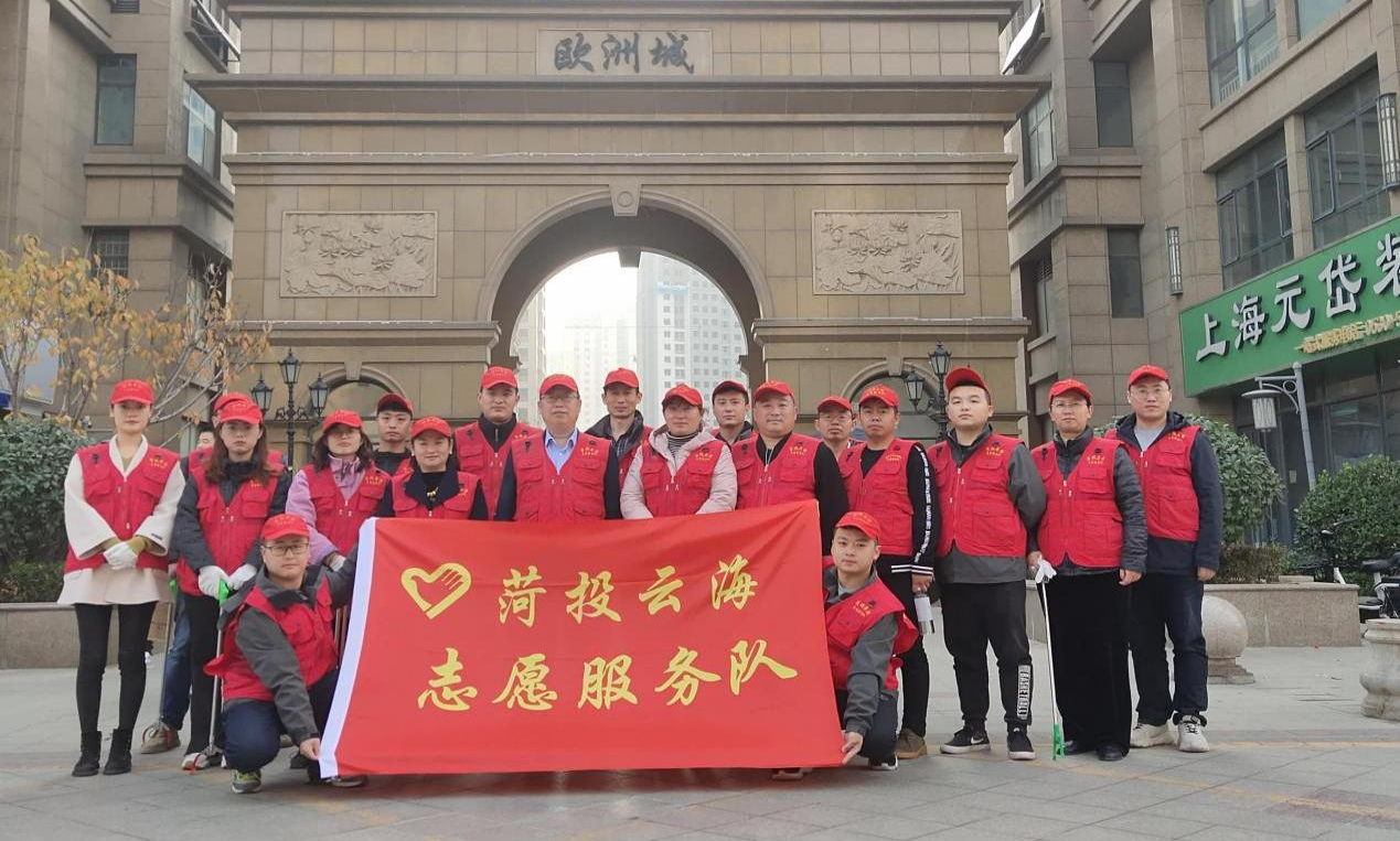 1639798608148254.png 微信圖片_20211218113213.png