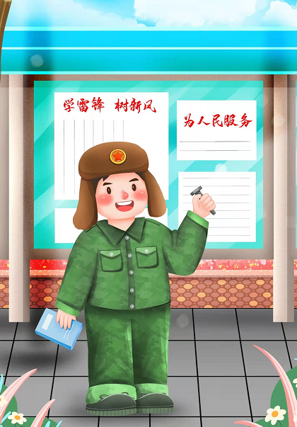 1646449849411018.png 3.5.png