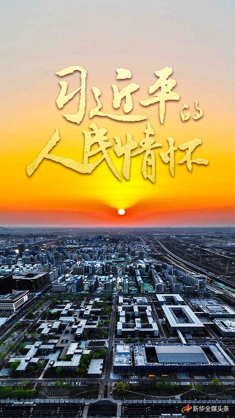 1649755814938435.jpg 微信圖片_20220412172805.jpg