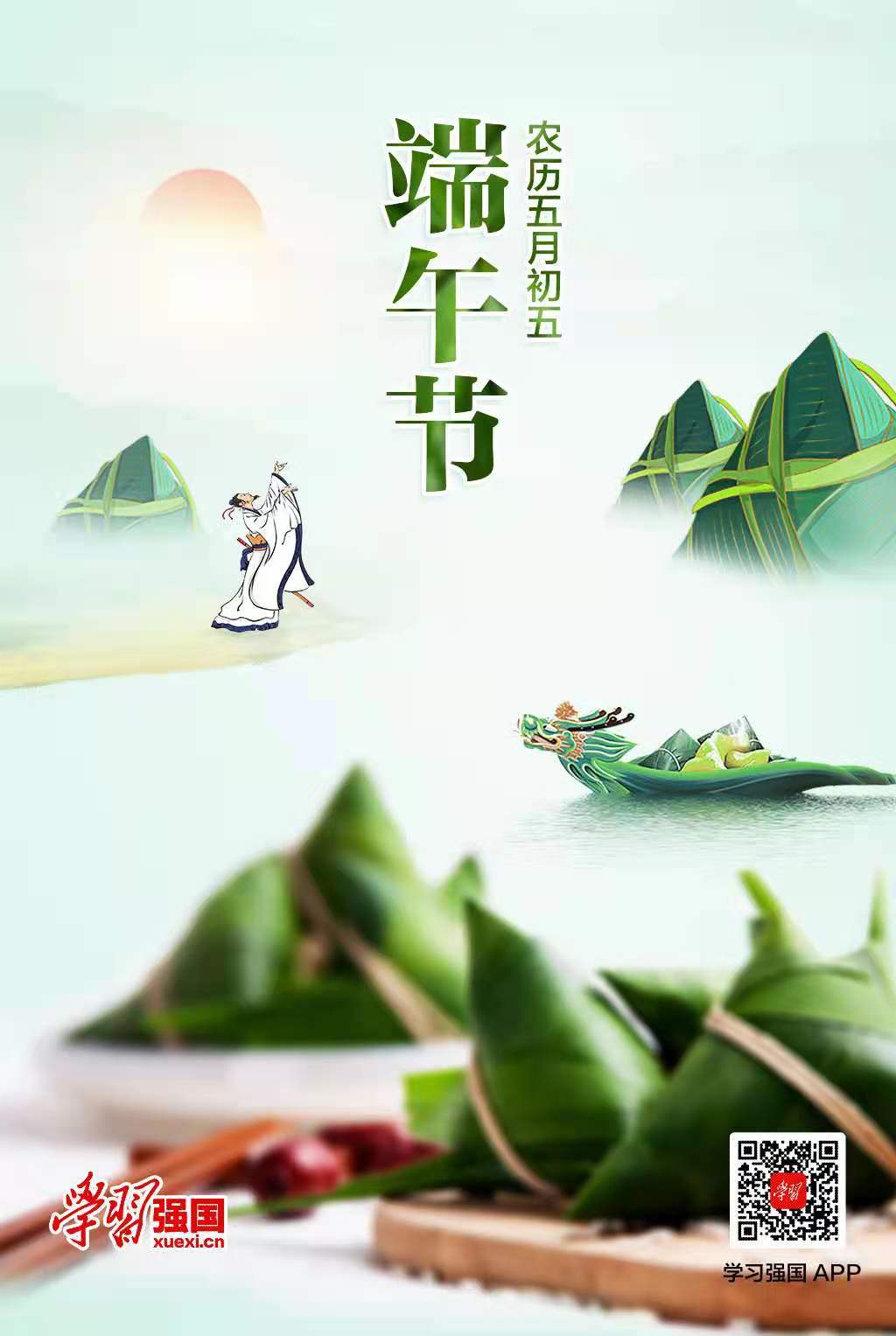 1654215595390040.jpg 微信圖片_20220603082119.jpg