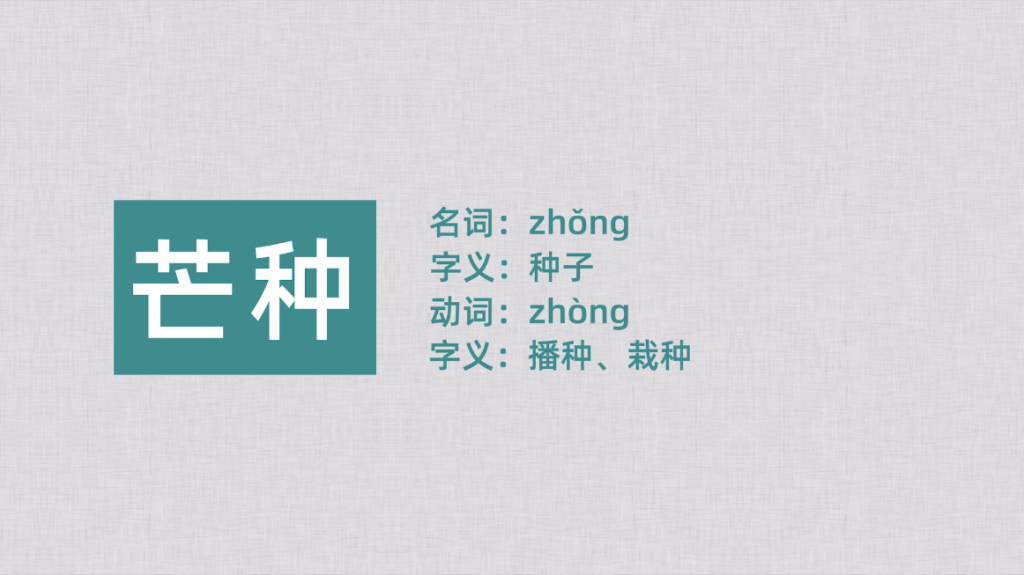 1654509710986059.png 微信圖片_20220606180015.png