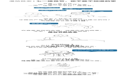七一建黨節(jié)，你不能不知道的事