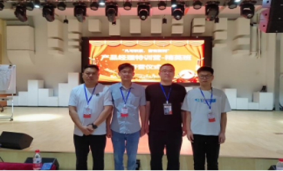 山東菏投云?？萍加邢薰?外出學(xué)習(xí)得經(jīng)驗 凝心聚力促發(fā)展