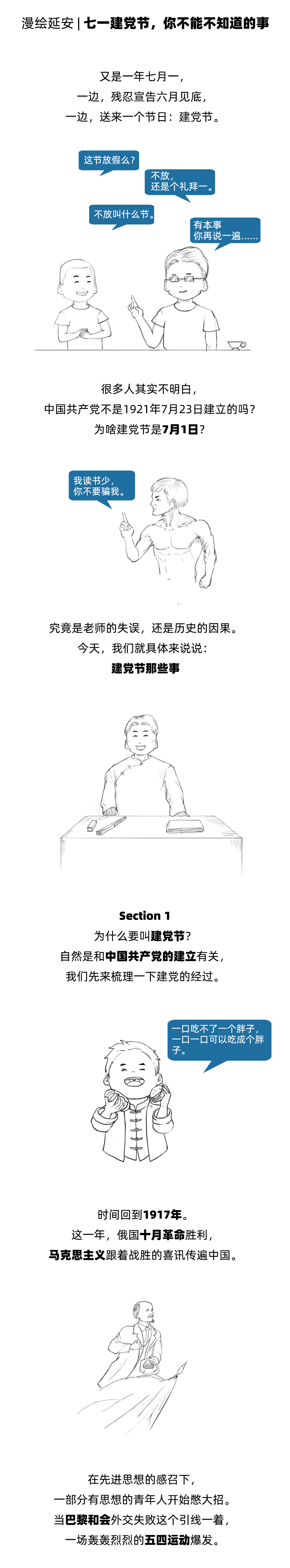 c327c6ebc6004fe59018ae20ad6662c3